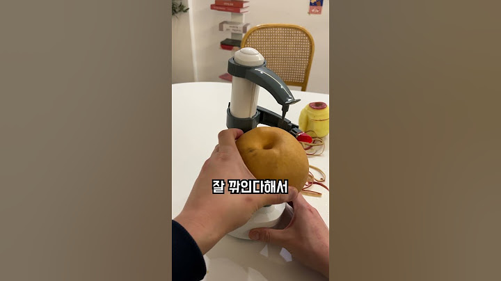 명절에 과일깎고 세뱃돈 받는 방법