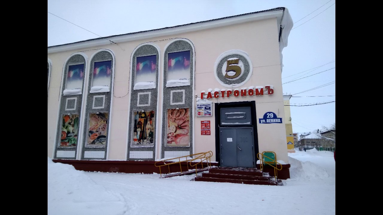 2017.02.17 - Воркута 2017 и поездка по кольцу.