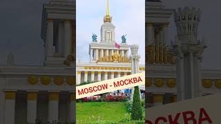 Moscow | ВДНХ | Москва