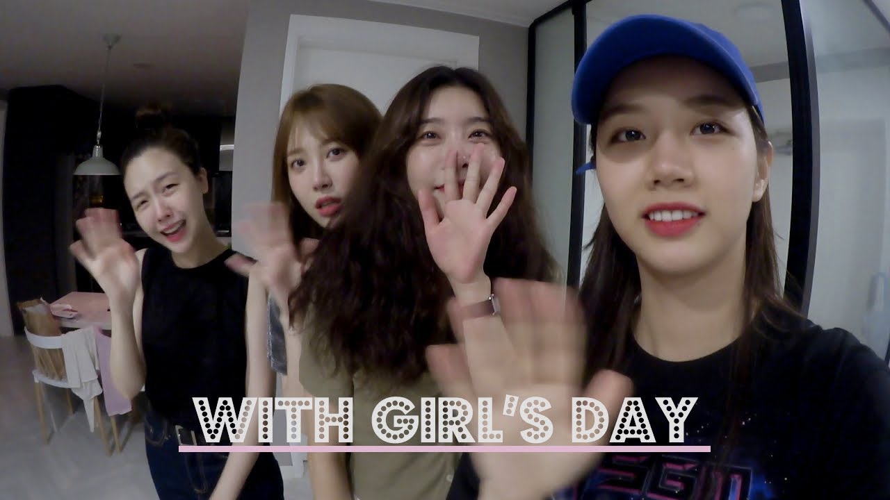 혜리 Vlog | 곱창 맛집 뽀개고 흑당밀크티 영업당함