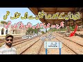 Chichawatni railway station history train station  usman vlog 69 