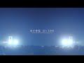 東方神起 / 「信じるまま」LIVE TOUR 2023 ~CLASSYC ~Documentary Film