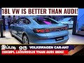   vw carahmore luxurious than a mercedes in just 19 lakhs  22 kmpl mileage