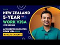 New zealand accredited employer work visa 2024 aewv  new zealand work visa malayalam