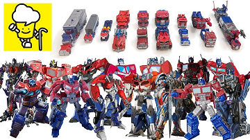 Different Transformers Mini Optimus Prime ランスフォーマー 變形金剛