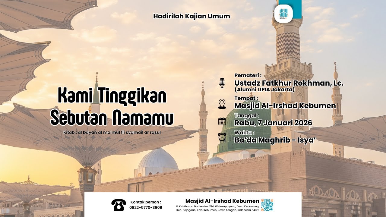 [LIVE] Kajian Umum - Ustadz Fatkhur Rokhman, Lc.