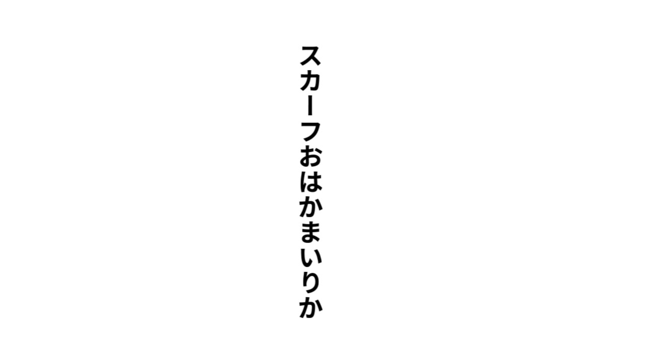 これが　そうか　この掌にあるものが【ポケモンチャンピオンズ】