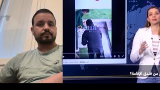 Download Lagu هدا ما تنبأت به قبل بداية كاس افريقيا مع الجزائر فقد تحقق يوم امس امام نيجيريا  MP3