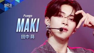 コンセプト評価 推しカメラ｜MAKI ( 田中 蒔 )｜Fuego