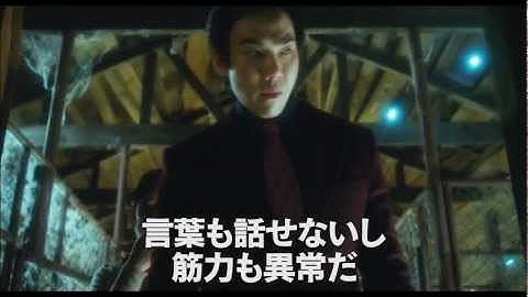 【Kstyle】映画「私のオオカミ少年」日本オリジナル予告編