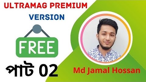 blogger website UltraMag Premium Version setup (Part 02). UltraMag Premium-blogger website