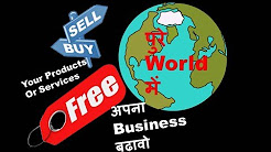 Grow your Business in World Market (USA)/ Tender Jobs, Online Works/ Sell & Buy Products & Services