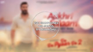Aakhiri Salaam 16D | Armaan Malik, Sagar Bhatia, Aditya Dev, Ishan Das