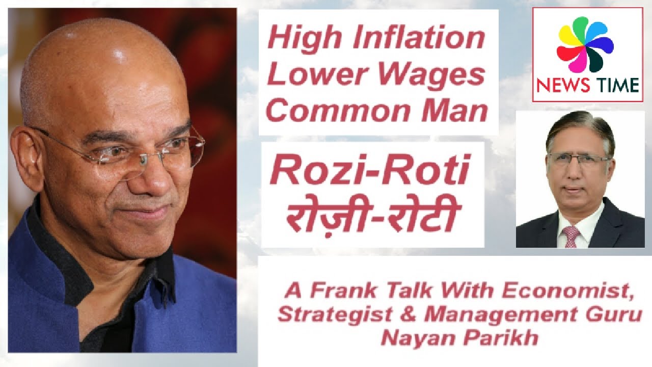 Rozi-Roti: Inflation, $600 Billion Reserve,Hardships for Common Man in ...
