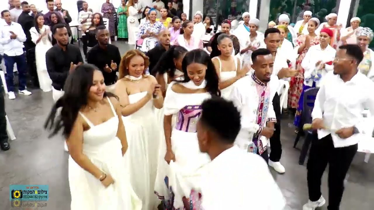 חתונה אתיופית מסורתית מדהימה Ethiopan Wedding Parties#music #love#trending #wedding