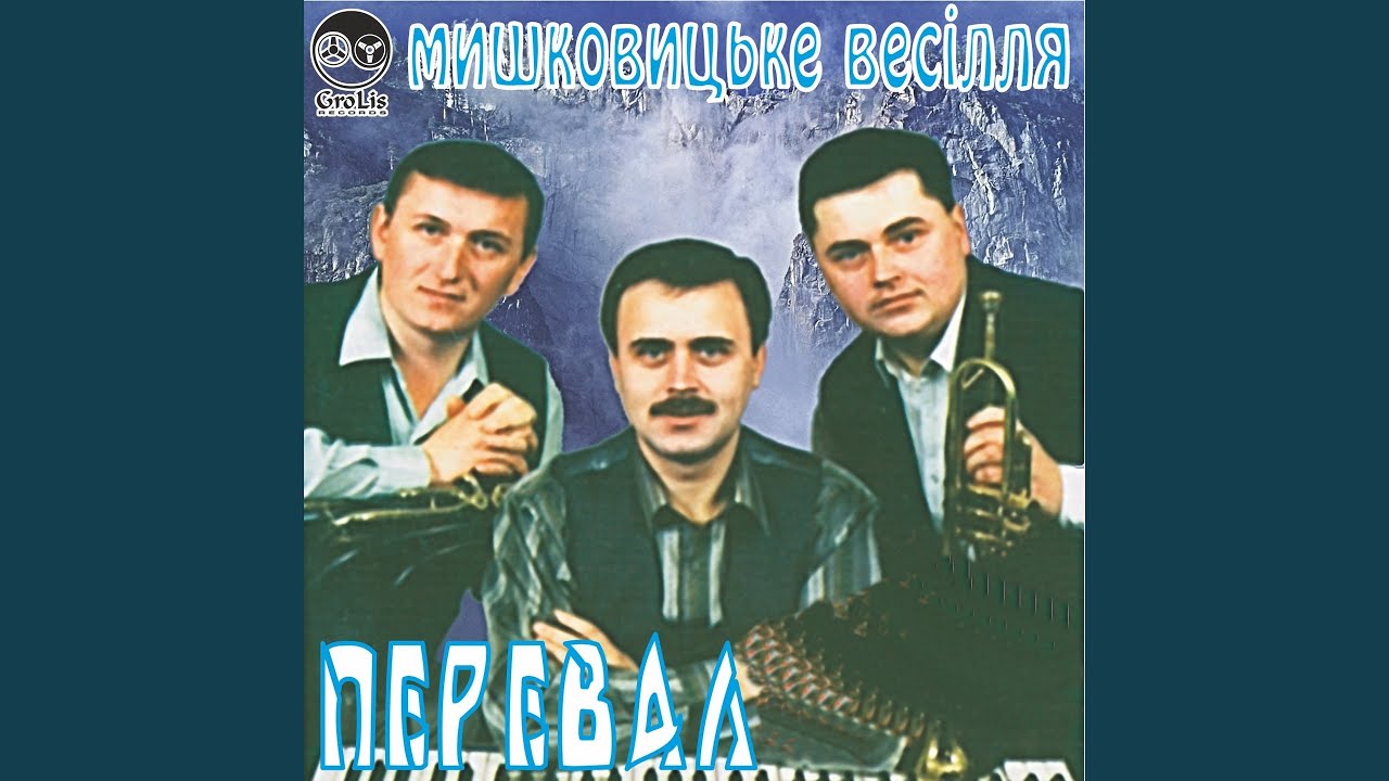 Човни