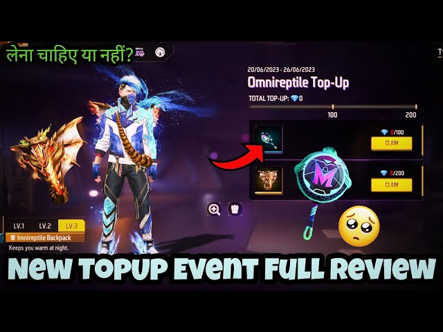 Free Fire MAX Omnireptile Top-up Event is next in-game, CHECK OUT