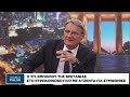 Ο υπουργός εμπορίου της Βρετανίας στο Ευρωκοινοβούλιο με ατζέντα για συμφωνίες