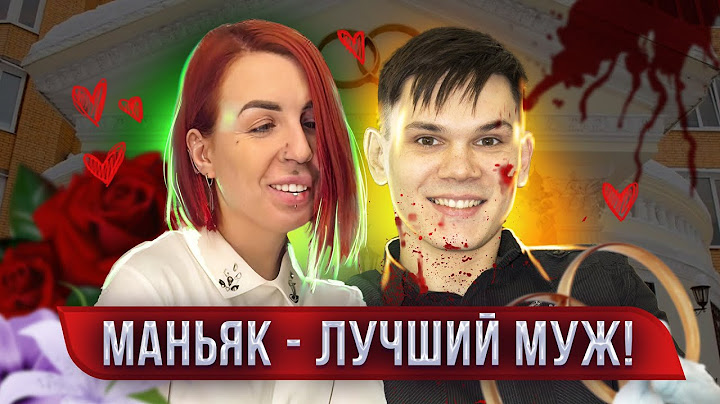 Что замалчивает Елена Погребижская?