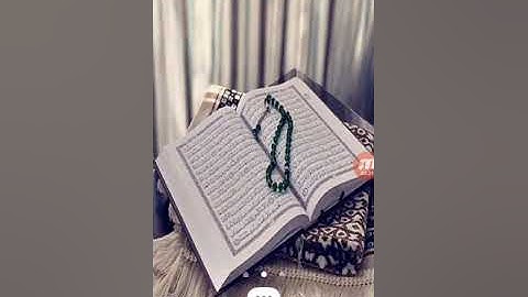 من سورة الفيل إلى سورة الضحى