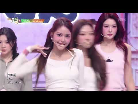 재미로 해본 focus 교차편집 (Foucs stage mix)