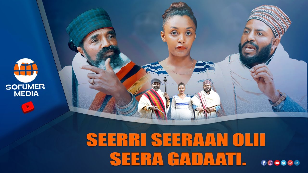 “…Seerri Seeraan Olii seera Gadaati”Abbaa Gadaa  Goobanaa Hoolaa fi  Girmaa Galanaa 15,01 ,2026 