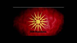 Пушти Пушти Бабо - Елена Георгиева Pusti Pusti Babo - Elena Georgieva