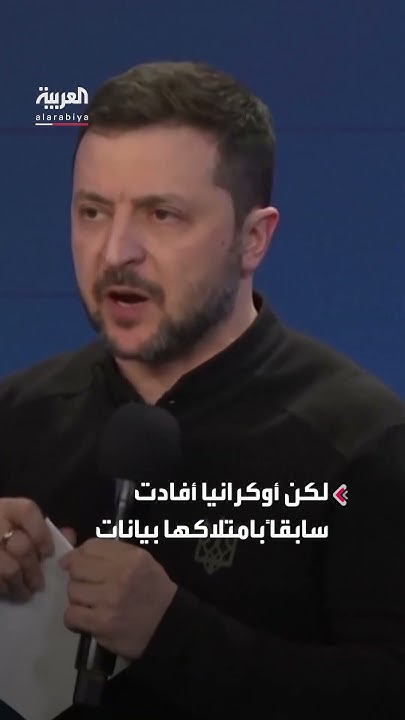        
 - نشر قبل 8 دقيقة