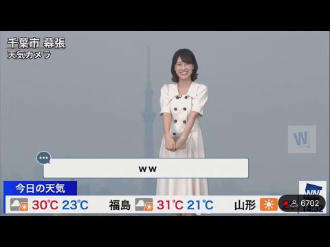 身長が170㎝になってスカイツリーと並んだ戸北美月【ウェザーニュース/お天気お姉さん】