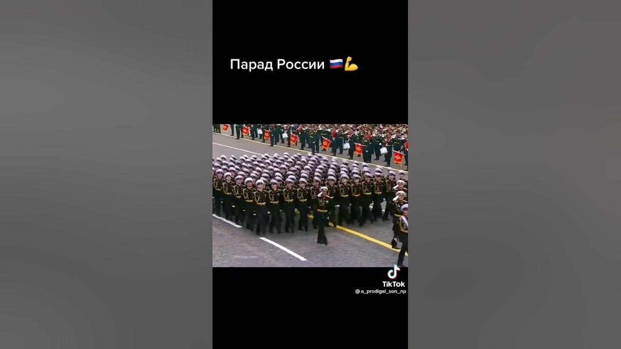 Парад против. Российско-украинский парад 2010 год. Парад Украины во Флоренции. Гулти парад мемы. Кержаков на параде ютьюб.