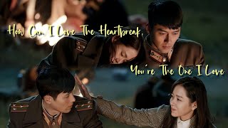 Hyun Bin x Son Ye Jin — How Can I Love The Heartbreak, You're The I Love by AKMU「FMV」