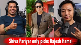 Shiva Pariyar only picks Rajesh Hamal!! Rapid Fire with Biswa Limbu ll Nepali Podcast