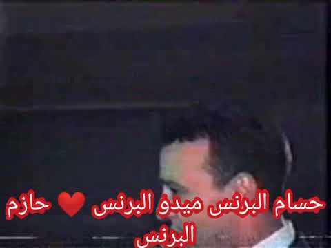 حصريا الراحل رمضان البرنس موال نادر جدا موال الغني و الفقير