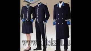 униформа для гостиниц(Фирма