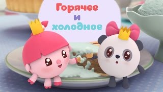 Малышарики - Сладкоежки (34 серия) | Обучающие развивающие мультфильмы