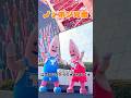 僕たち東京タワーの公式キャラクターやで☆ほんまやで☆