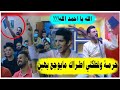 احمد الصالحي جديد مشكلة تحچي وتبتلي الجمهور احتار وياه أمسية منتدى خواطر النجف الأشرف احمد الصالحي جديد مشكلة تحچي وتبتلي الجمهور احتار وياه أمسية منتدى خواطر النجف الأشرف