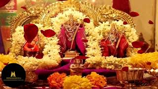 1008 Divine Names of Lord Sri Ramachandra || Sri Rama Sahasranamavali ||Traditional Chant