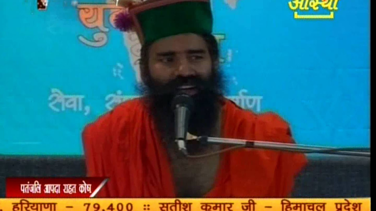 Panchi Re Desh Begana        By Swami Ramdev