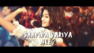 Beer Biryani Lyric Video Song | STR | Oviya | 90 ML | Mirchi Vijay | Maria | Anita Udeep | MIG