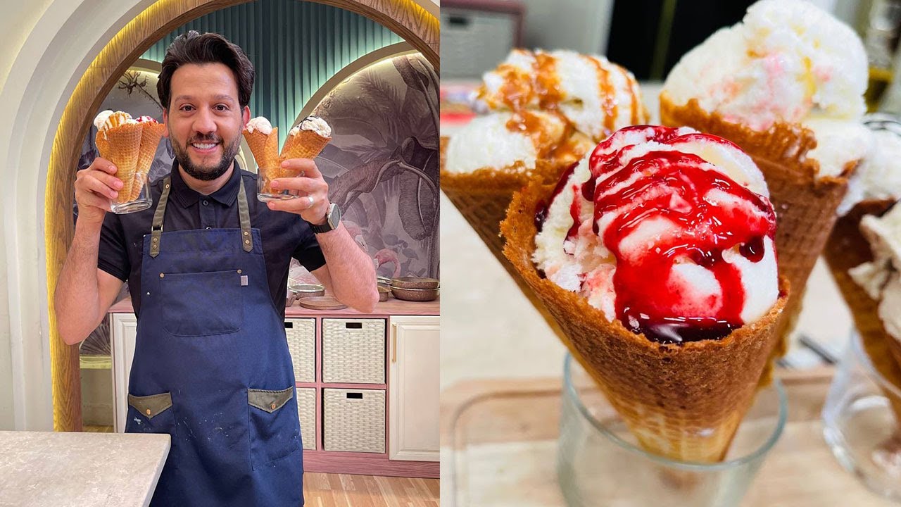 المطعم مع الشيف محمد حامد | بسكويت الآيس كريم - آيس كريم الفانيليا - كب آيس كريم