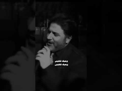 نجوى كرم وملحم زين غيبي يا شمس غيبي