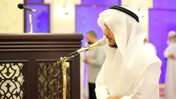 صلاة العشاء للقارئ سعيد الهاشمي 12/04/2021 _ ليلة 1 ما تيسر من سورة البقرة (183-186)