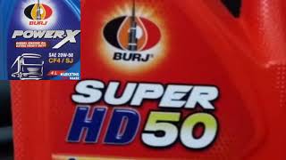 Universal Petroleum Burj Engine Oil