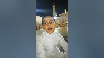 الشيخ عبدالله صالح محمد راشد الاجرود سورة المدثر