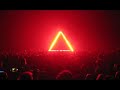 Daft Punk - Human After All (Sebastian Remix)
