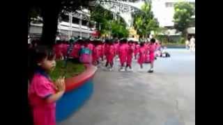 เตรยมอนบาล มองพๆเตน