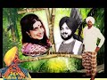      karamjit dhuri  kumari la  punjabi deut mix 3part   