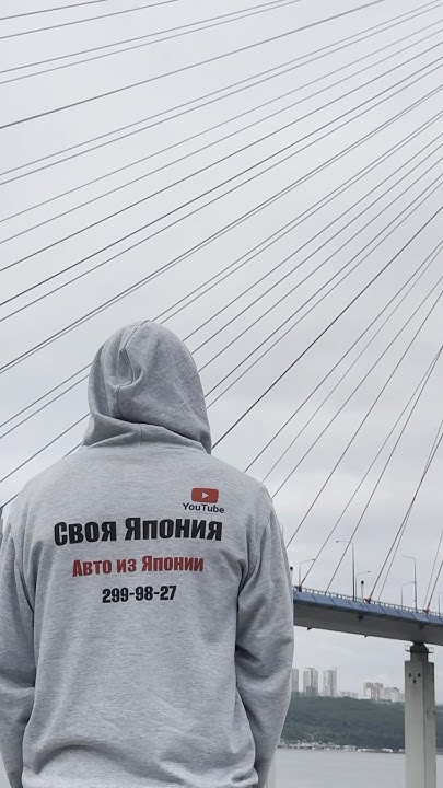 Двигаемся вперед! Покупаем и привозим автомашины с аукционов Японии! # ...