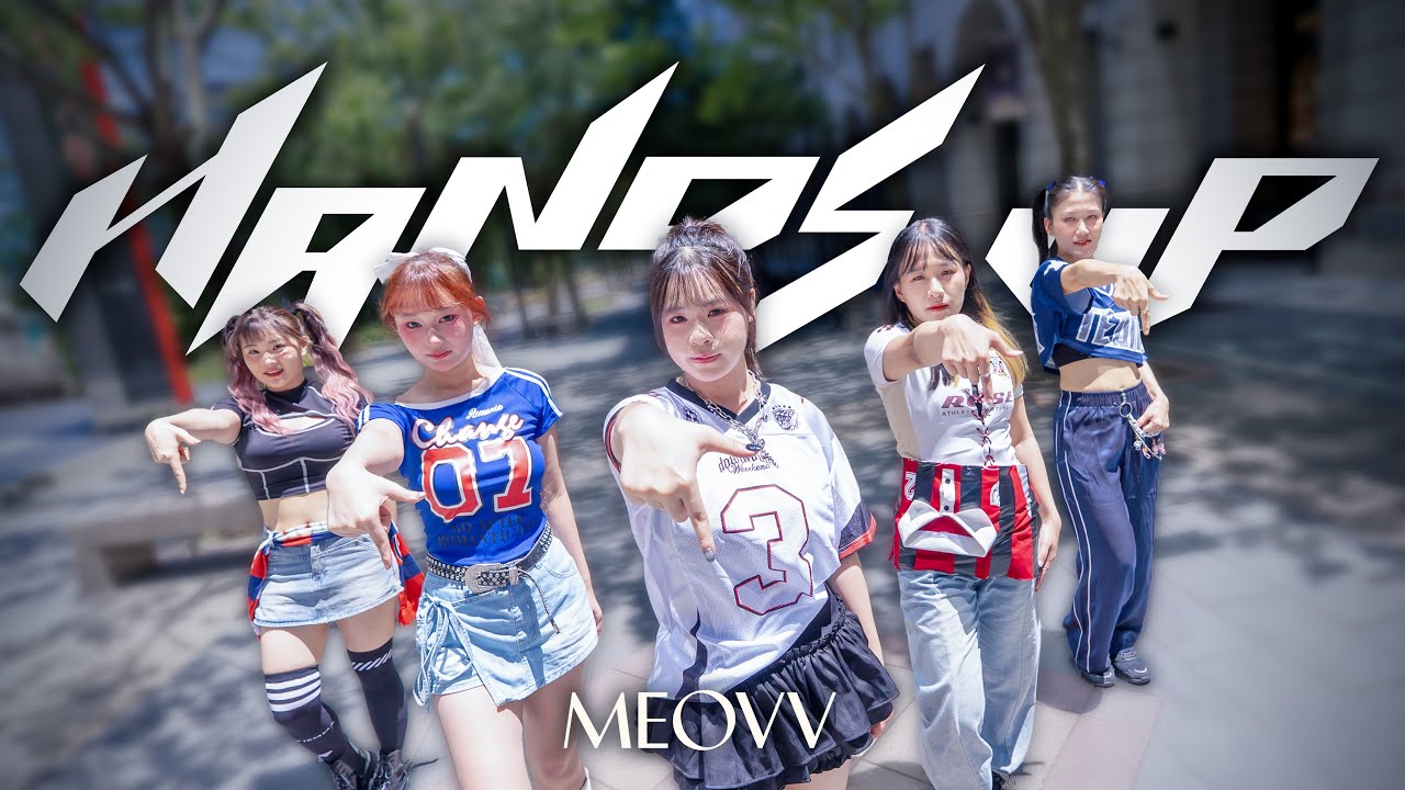 [KPOP IN PUBLIC] MEOVV(미야오) ‘HANDS UP’ | DANCE COVER from Taiwan